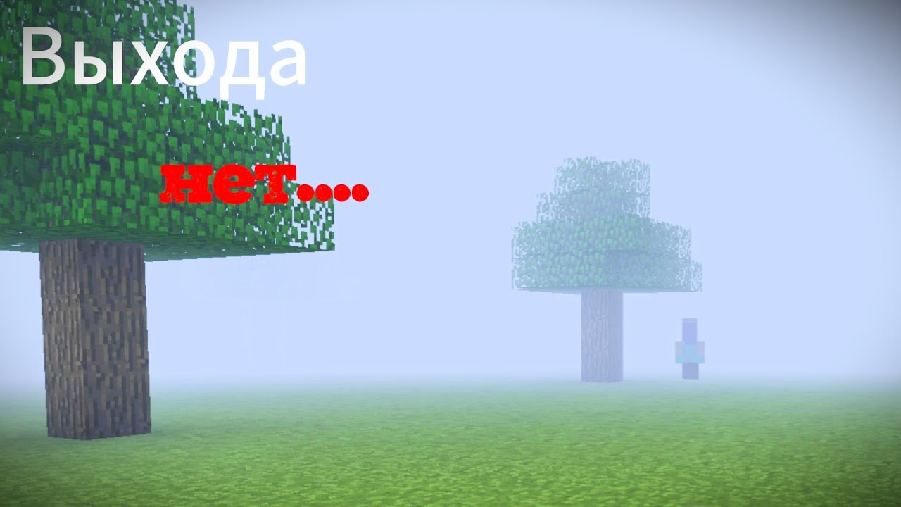 ЭТОТ СТРАШНЫЙ ХОРРОР МОД ДОБАВЛЯЕТ НОВЫЕ ИЗМЕРЕНИЯ В МАЙНКРАФТ....