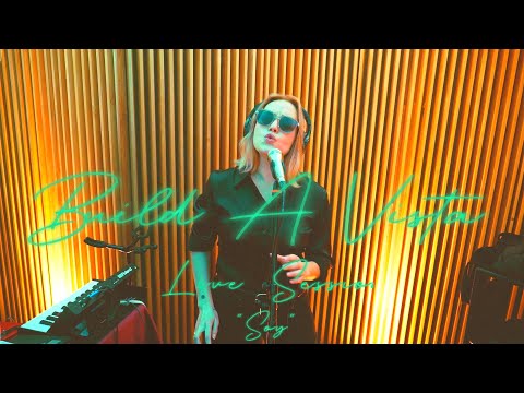 Build A Vista "Soy" ft. Denise Gutiérrez - Sesión en vivo (Aire Libre 3.0)