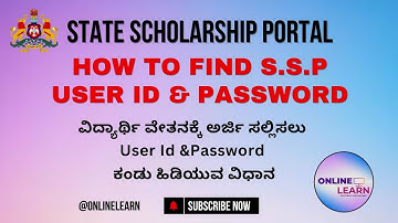How to Find SSP User Id & Password | State Scholarship Portal 2025 | Government of Karnataka. #SSP