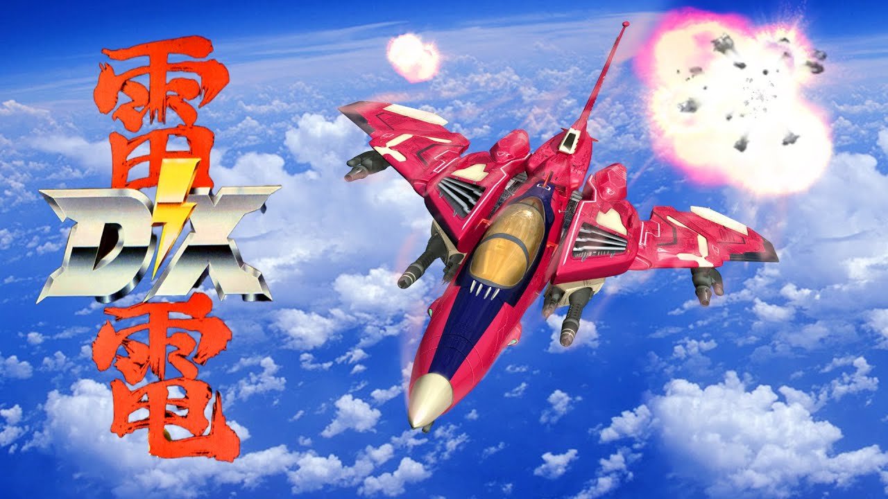 Arcade Raiden DX Mission Charlie stage 6-9 - YouTube