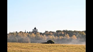 картинка: 07.10.2025. Вторник. Божественная Литургия. Свт. Иннокентия, митр. Московского (переносится с пн.).