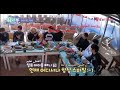 WANNAONE Wanna travel Arabic sub برنامج رحلة واناون مترجم الموسم الثاني