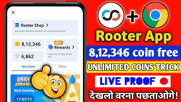 Rooter app se coin kaise kamaye | rooter app unlimited trick | rooter app coin hack