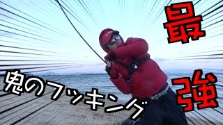 春の琵琶湖でヘビキャロにまたキタよ【鬼フッキング炸裂】
