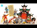 レゴ ニンジャゴー ニンジャ道場 71767  ／ LEGO NINJAGO Ninja Dojo Temple Speed Build & Review