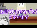 【ゆっくりおしらせ】生存報告+１