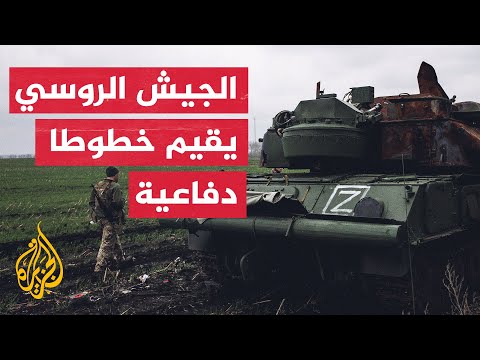 أوكرانيا تدعو الغرب لتسريع إرسال المساعادات العسكرية