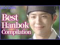 Top 12 Best Hanbok Looks in Historical Korean Drama Compilation