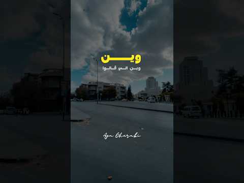 لا بالسند ولا بالهند الاخرس حرب