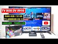 🔴Review TV BOX DV 8910 || Nonton TV Pakai Wifi Tanpa Antena