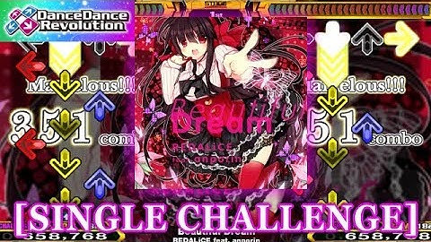 【DDR 2013】 Beautiful Dream [SINGLE CHALLENGE] 譜面確認＋クラップ