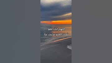 ثلاث أذكار حافظ عليها .