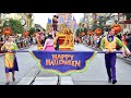 Mickey & Friends Boo-To-You Halloween Cavalcade at Magic Kingdom, Multi-Angle - Walt Disney World