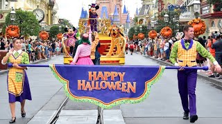 Mickey & Friends Boo-To-You Halloween Cavalcade at Magic Kingdom, Multi-Angle - Walt Disney World