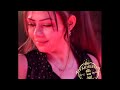 قصف راما السيد