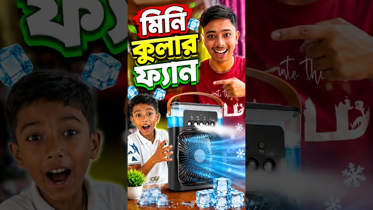 Original Title & Thumbnail