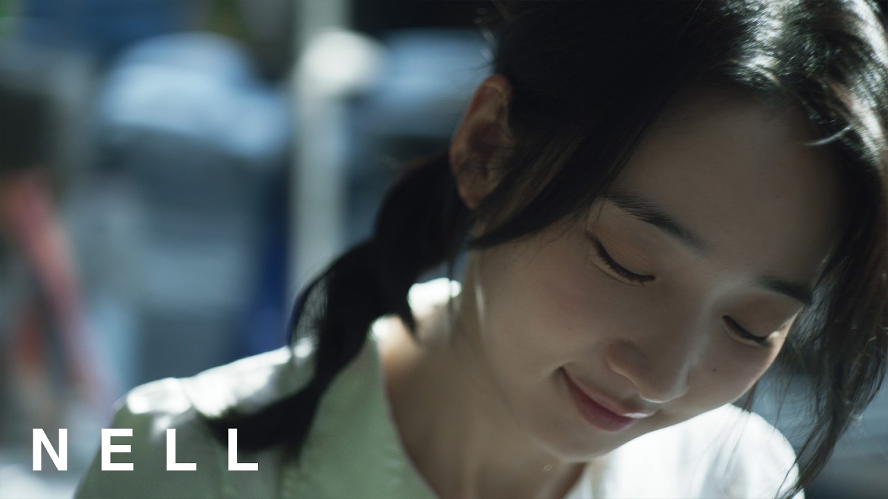 넬(NELL) ‘상실의 관성’ Official MV