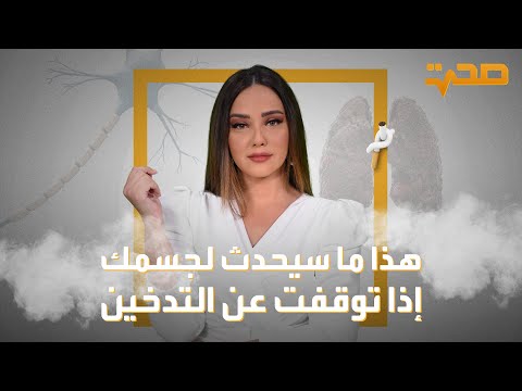 فيديو: ما الذي تم إصلاحه في أجايل؟