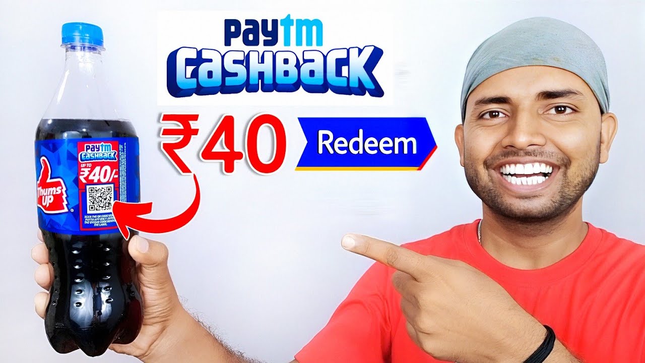 Thums Up ₹40 Paytm Cashback Offer Redeem | Thumsup ₹40 Paytm Cashback Offer Withdraw | ThumsUp Paytm