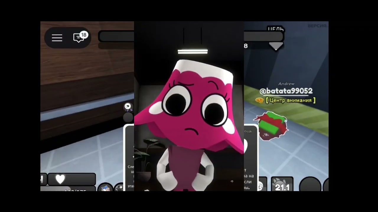 Как вам пишите чаще делать какие видео? 