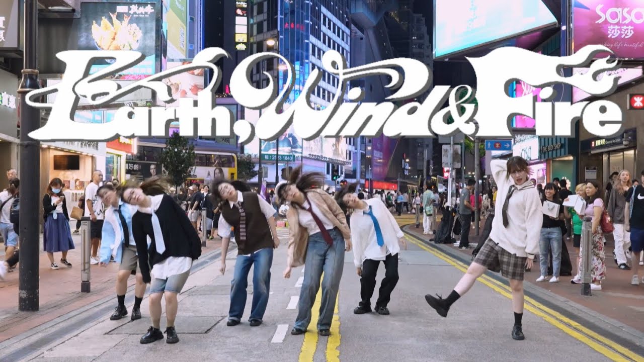 [KPOP IN PUBLIC] BOYNEXTDOOR (보이넥스트도어) - Earth, Wind & Fire dance cover by CHOCOMINT HK