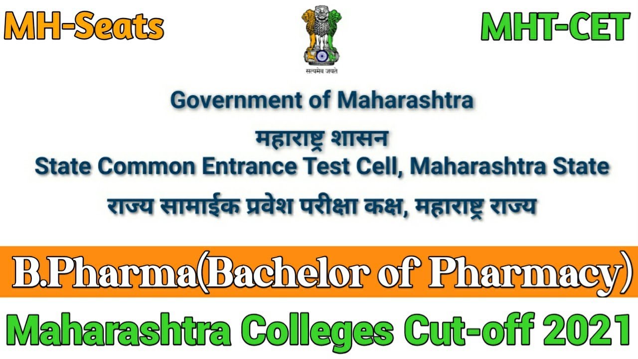 BPharm Admission Colleges Cut Off MHT CET Cut Off Pharmacy Colleges bpharm-admission-colleges-cut-off-mht-cet-cut-off-pharmacy-colleges