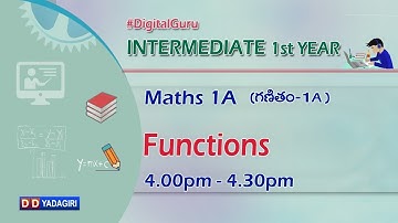 1st Inter Maths 1A || Functions || Intermediate Education || November 24, 2020