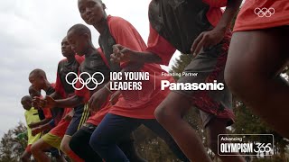 IOC Young Leaders programme – who we are