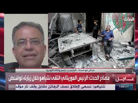 مخططات إسرائيلية لتهجير سكان غزة إلى رفح: تحذيرات من معسكرات اعتقال