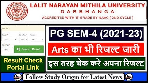 LNMU PG 4th Semester Result 2021-23 Arts | LNMU MA 4th SEM Result 2023 | LNMU PG Arts Result 2021-23
