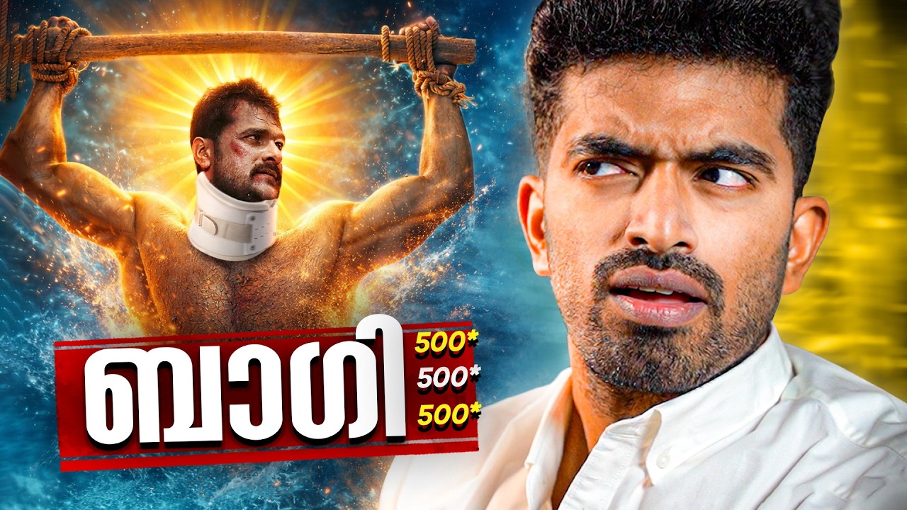 Baaghi 500 | Gautham Ravichandran | Roast #40