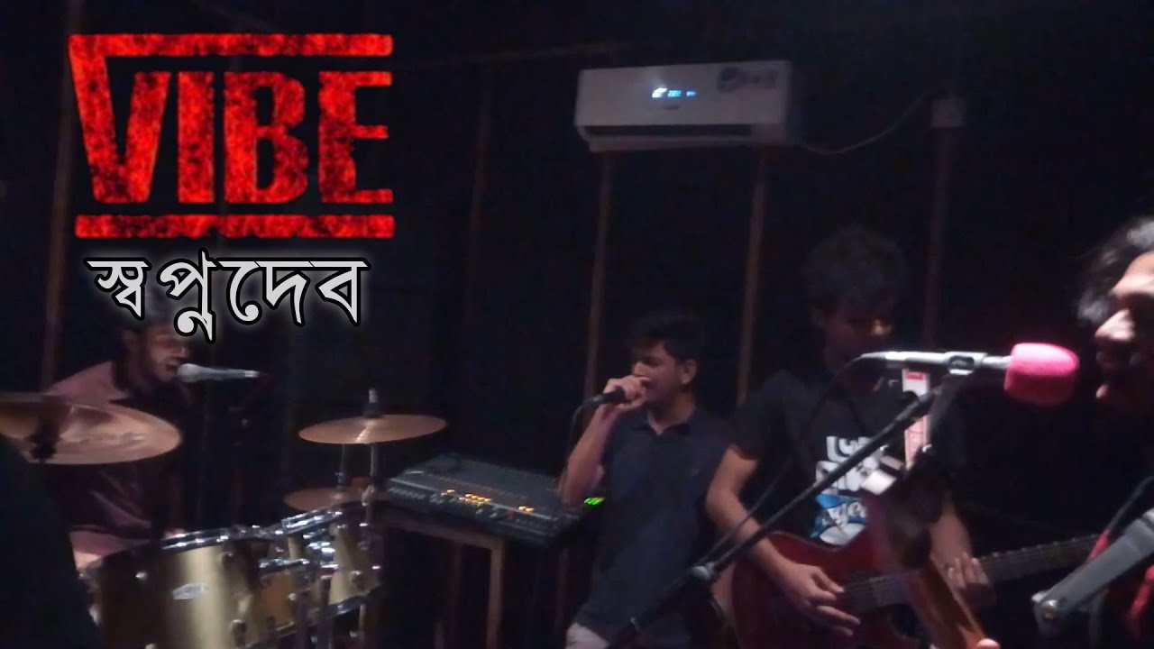 Shopnodeb (VIBE) - Covered By TURBO CRATER|