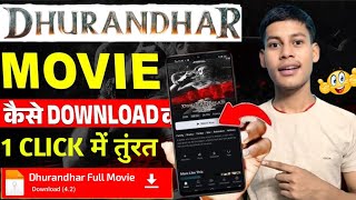 Dhurandhar Movie Kaise Dekhe 2025 Dhurandhar Movie Download Link How to Watch Dh