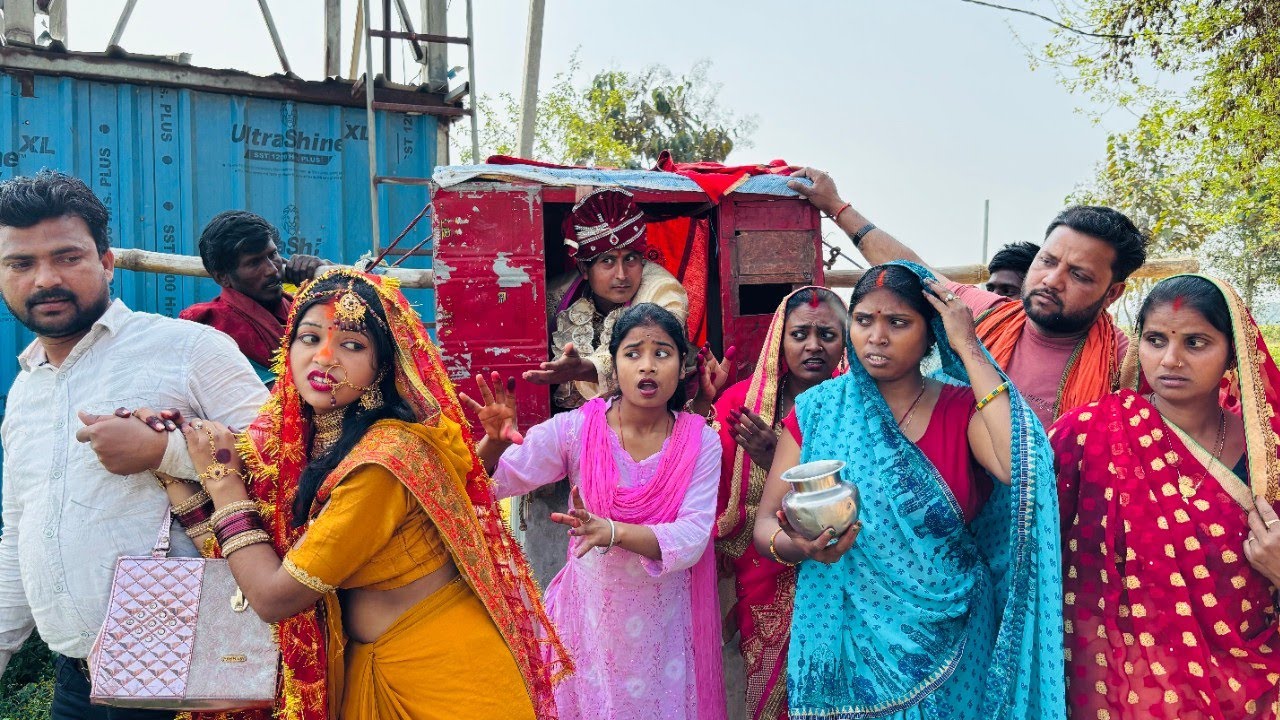 दूल्हे को डोली में छोड़, देखिये कैसे दुल्हन आशिक के साथ हुई फरार।|Devar Bhauji Priti Singh Comedy