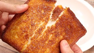 Brown Sugar Toast :: It's really really delicious