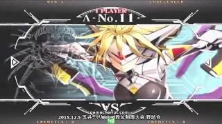 【五井チャリ】1205BBCF マイスター(Λ) VS よーし(HI)pu
