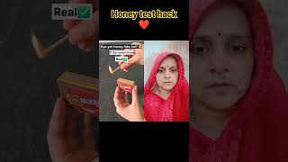 Fake Honey is Why Your Weight Loss is Not Happening❤👌 #ashutoshmishraofficial #relatable #viralhack