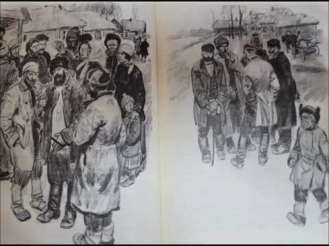 ДАЛЬНИЕ СТРАНЫ КНИГА МОЕГО ДЕТСТВА