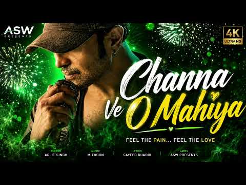 Channa Ve Mahiya Ve Tere Bina Ek Pal | Himesh Reshammiya | Official Video | New Hindi Love Song | HD