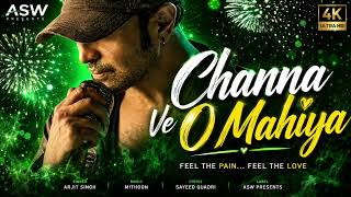 Channa Ve Mahiya Ve Tere Bina Ek Pal | Himesh Reshammiya | Official Video | New Hindi Love Song | HD