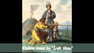 Irenek Khan Khakas Ethno-Rock Group Khakas Folk Song Tananoi