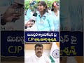 Cockroach Janata Party Women Activist Shocking Comments Dharmendra Pradhan | Kaizer News Telugu