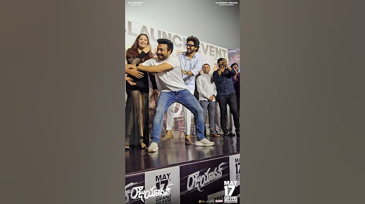 Raju Yadav Movie Team Dance With Teja Sajja At Raju Yadav Trailer Launch Event | YouWe Media