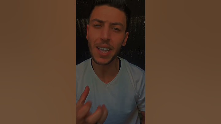 لماذا يراقبني رغم البعد الذي بيننا ؟