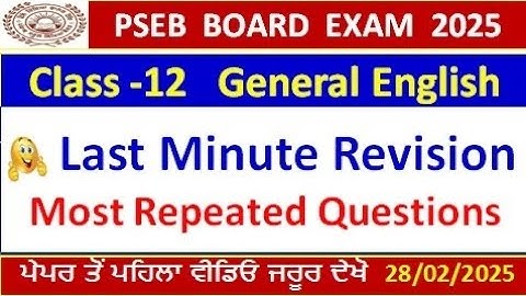 12th Class General English Board Exam 2025 Full Solved l Pseb Class12 General English Paper #pseb