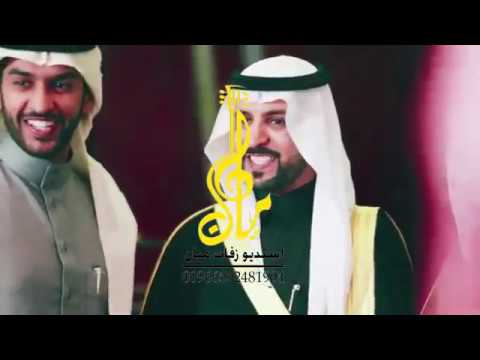 شيلة ارعدي يامزنة الشعر حماسيه طرب باسم ابو عامر تنفيذ بالاسماء