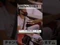 AK-69 「I'M SO SORRY」#曲紹介 #歌詞動画  #車紹介 #carlifestyle #おすすめ #車好き #車種当て #audi #チャンネル登録お願いします