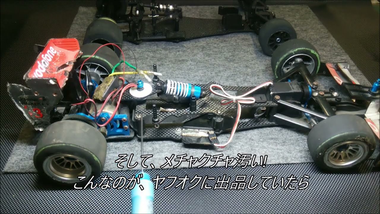タミヤ STREET ROVER ラジコン ジャンク品 パーツ取り ジャンク品F104をレストアします! - YouTube