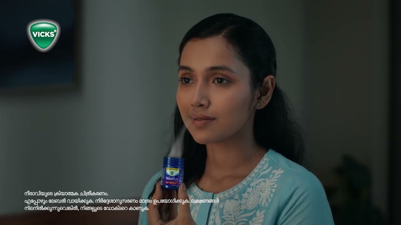 Vicks Vaporub | Sweet Dreams Siesta June | Malayalam 20S