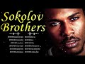Супермелодичные Sokolov Brothers Музыка 2021 ♫ Сборник супер христианские песни